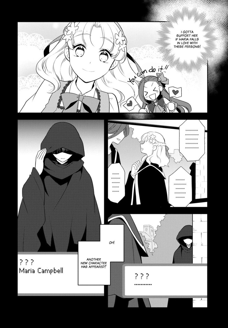 My Next Life As A Villainess All Routes Lead To Doom 55 6
