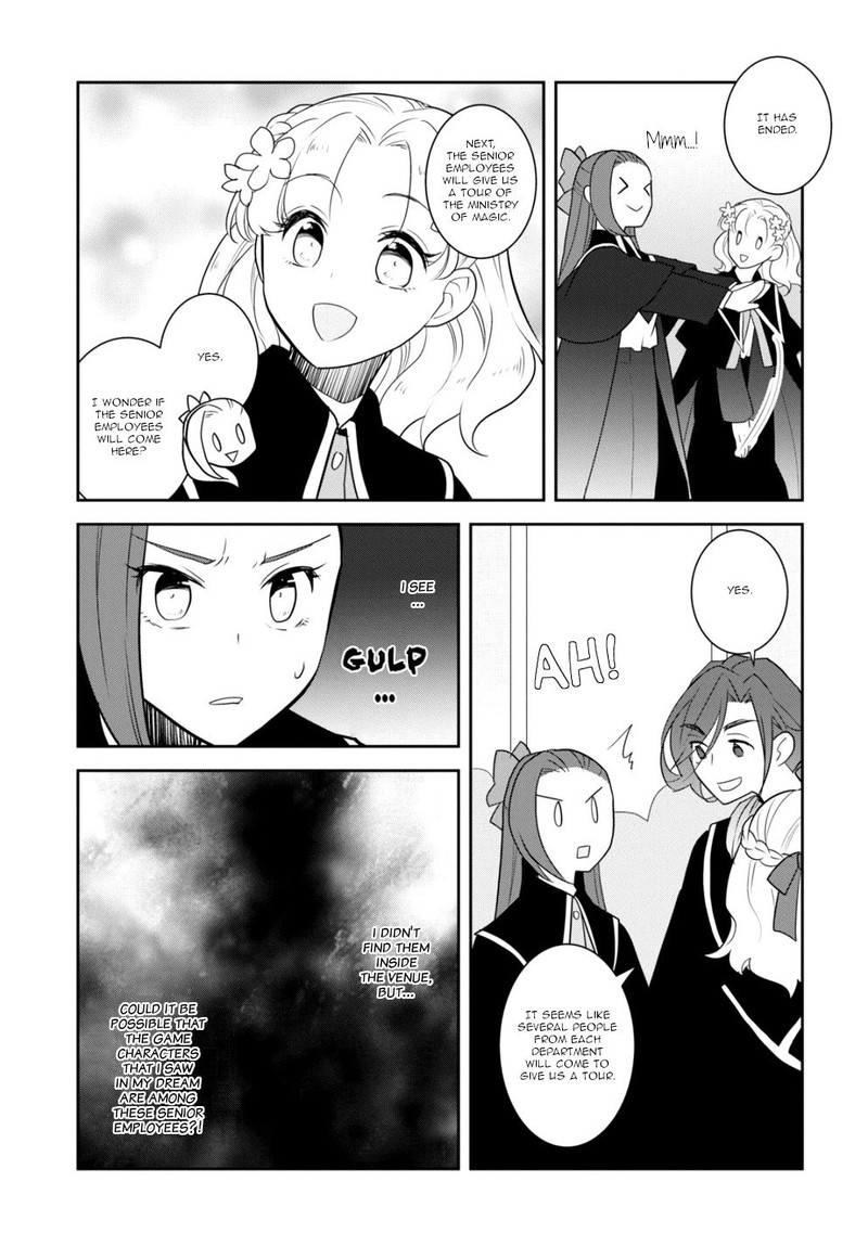 My Next Life As A Villainess All Routes Lead To Doom 56 11