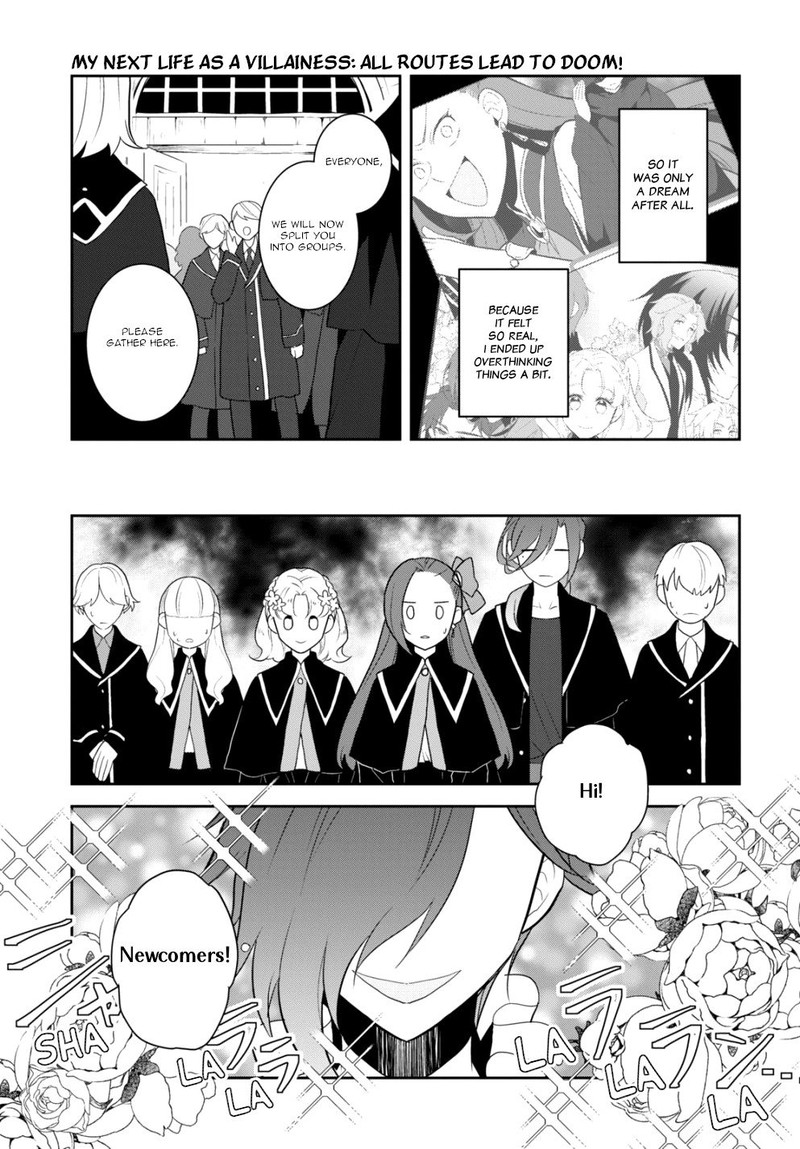 My Next Life As A Villainess All Routes Lead To Doom 56 13