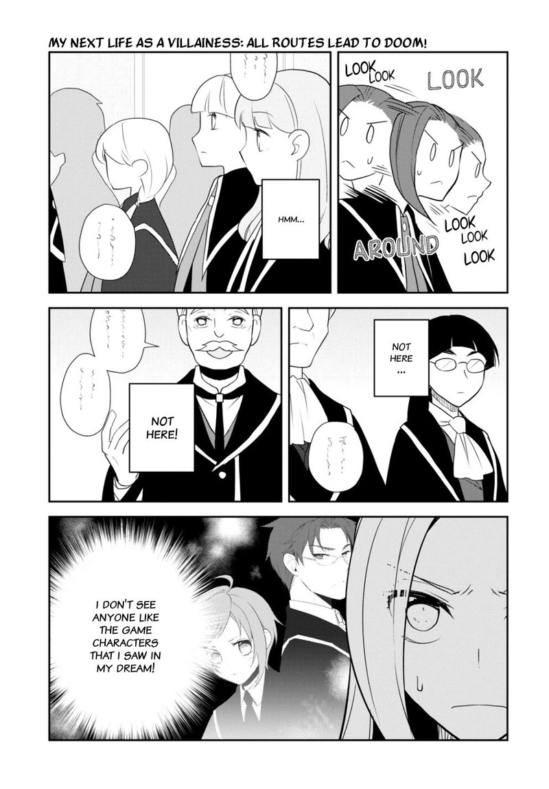 My Next Life As A Villainess All Routes Lead To Doom 56 3