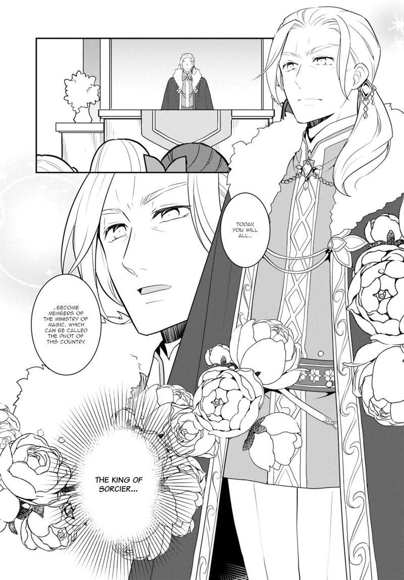My Next Life As A Villainess All Routes Lead To Doom 56 5