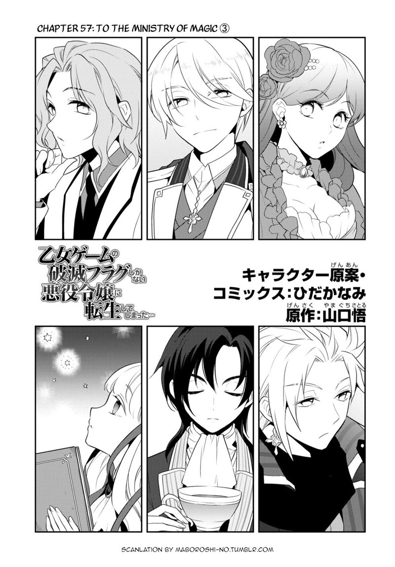 My Next Life As A Villainess All Routes Lead To Doom 57 1