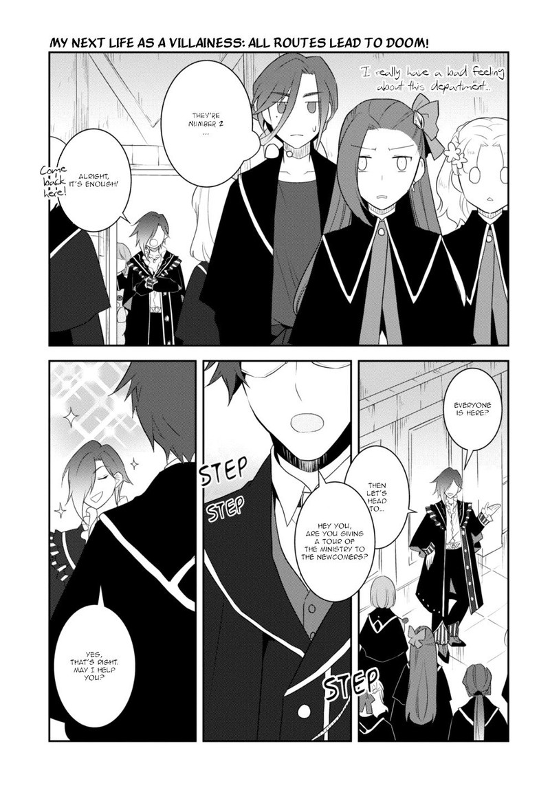 My Next Life As A Villainess All Routes Lead To Doom 57 12