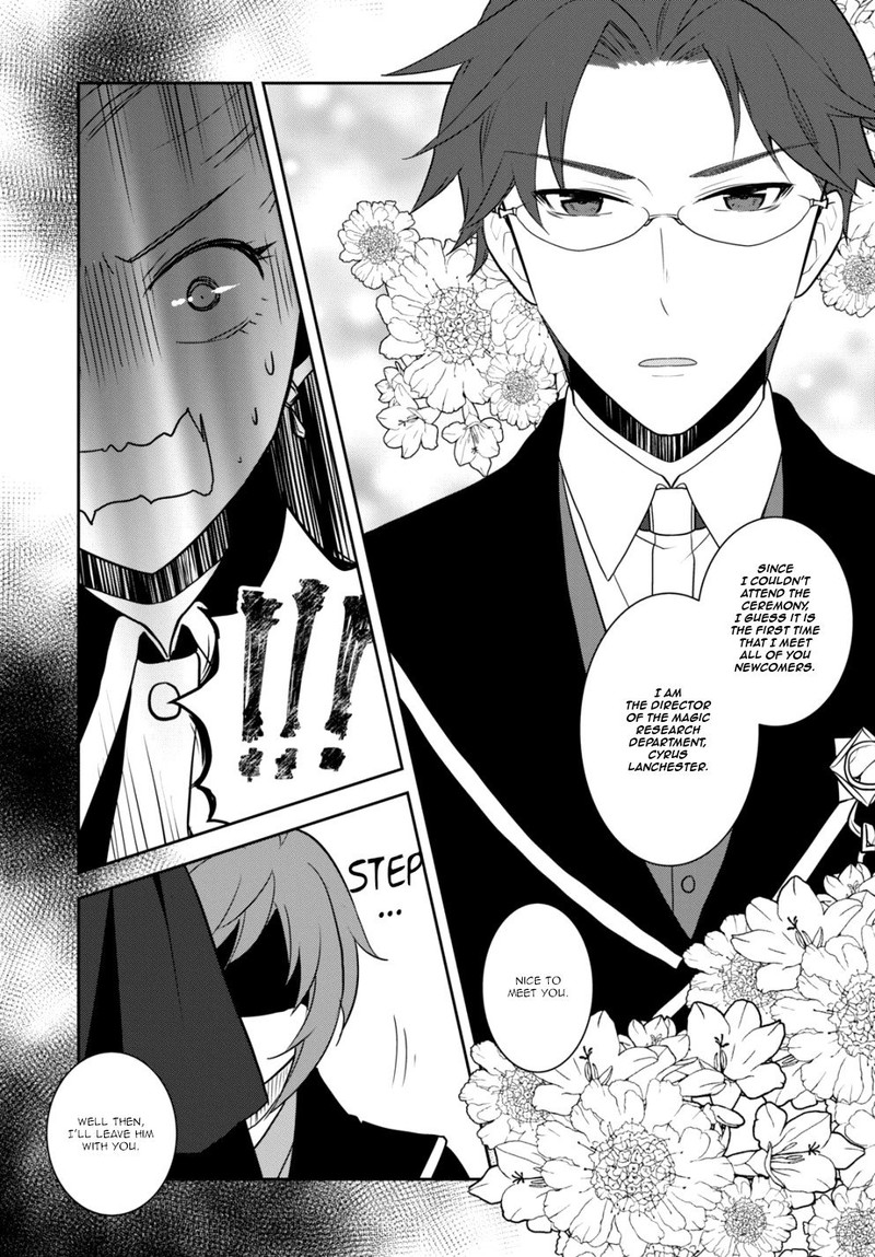 My Next Life As A Villainess All Routes Lead To Doom 57 14