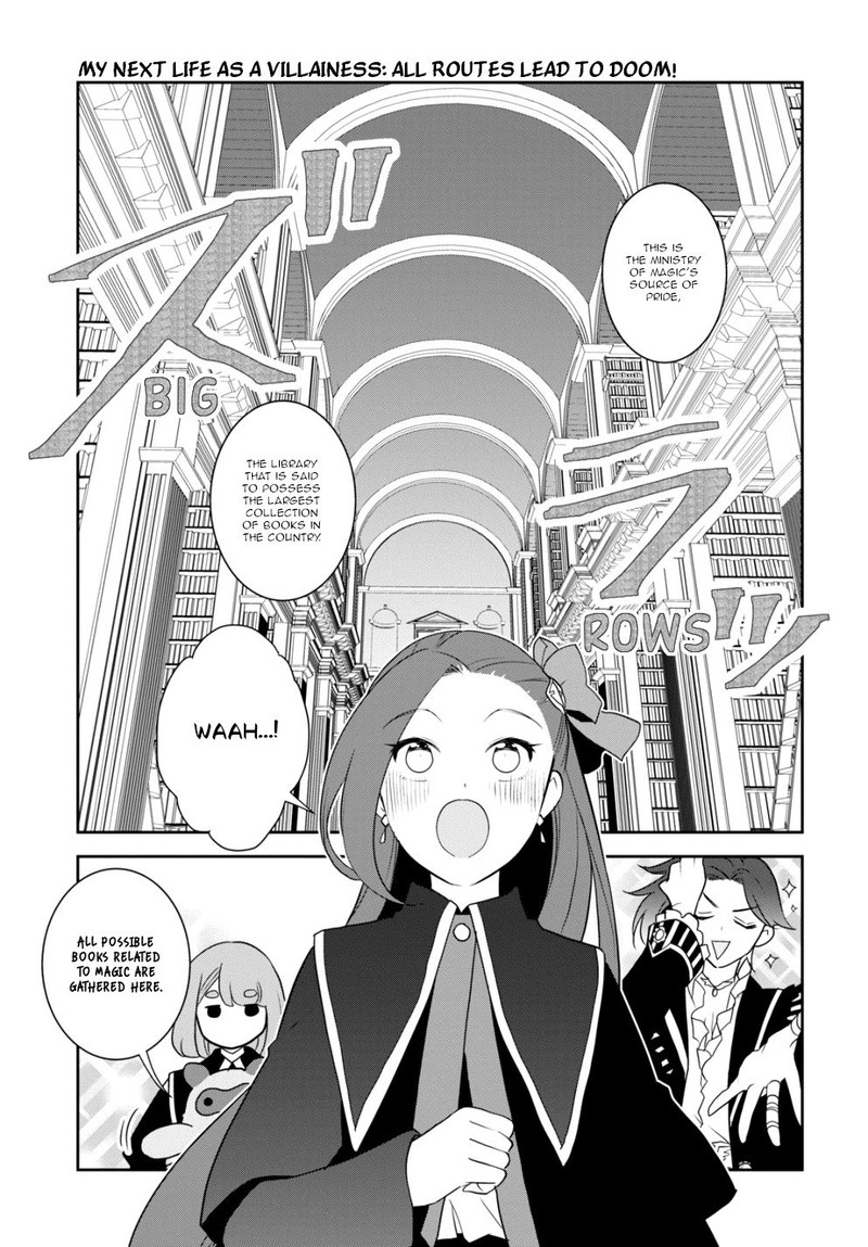 My Next Life As A Villainess All Routes Lead To Doom 57 3