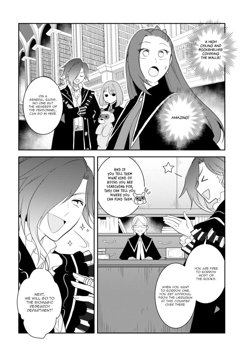 My Next Life As A Villainess All Routes Lead To Doom 57 4
