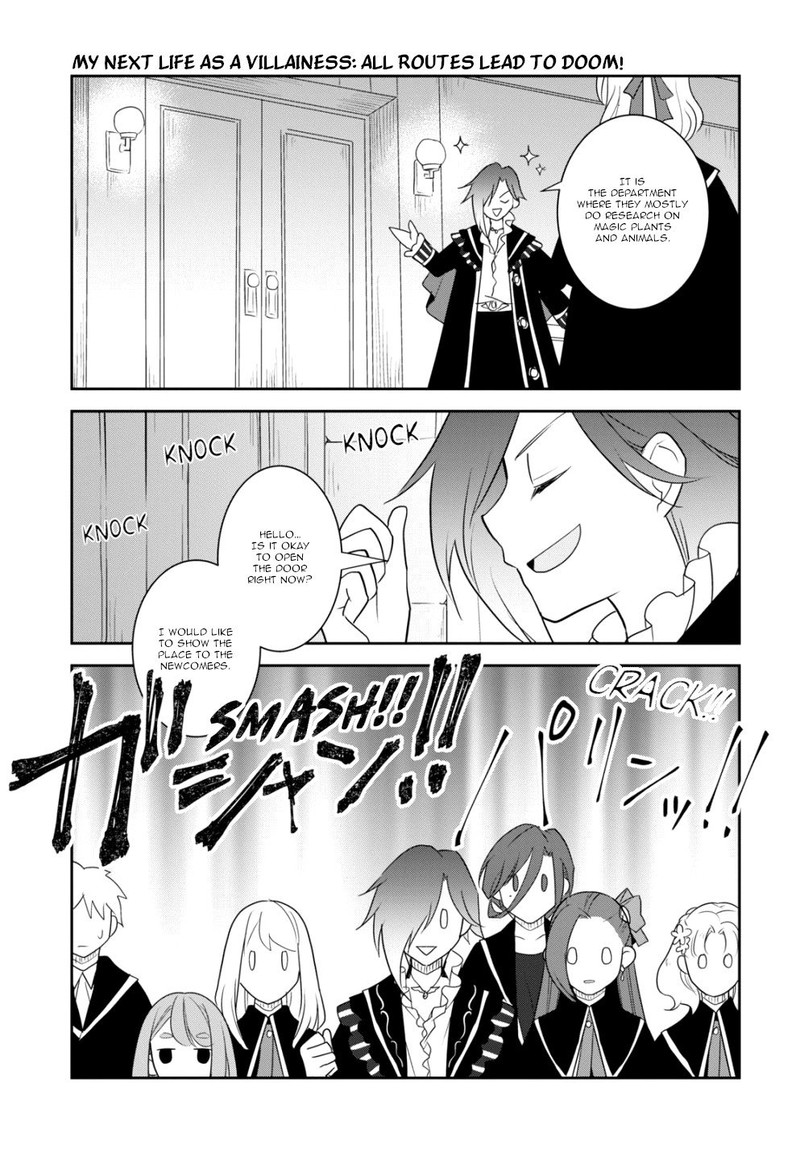 My Next Life As A Villainess All Routes Lead To Doom 57 5