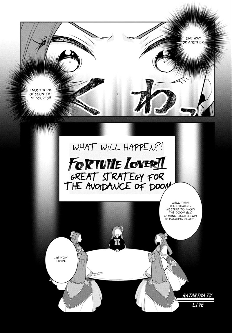 My Next Life As A Villainess All Routes Lead To Doom 58 15