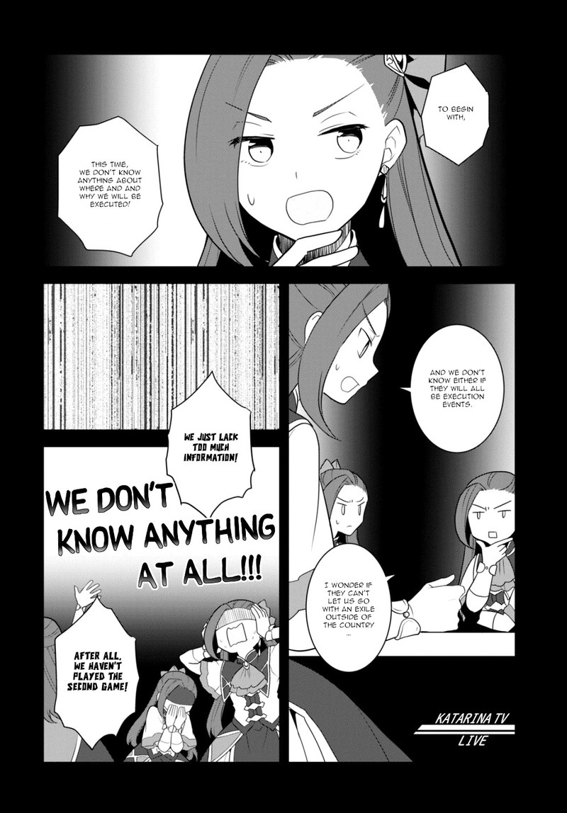 My Next Life As A Villainess All Routes Lead To Doom 58 18