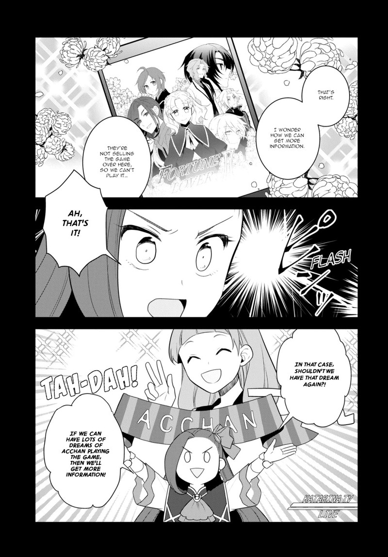My Next Life As A Villainess All Routes Lead To Doom 58 19
