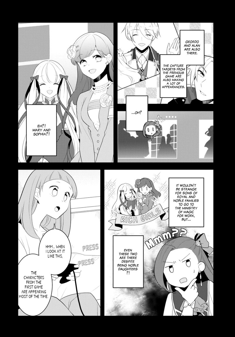 My Next Life As A Villainess All Routes Lead To Doom 58 4