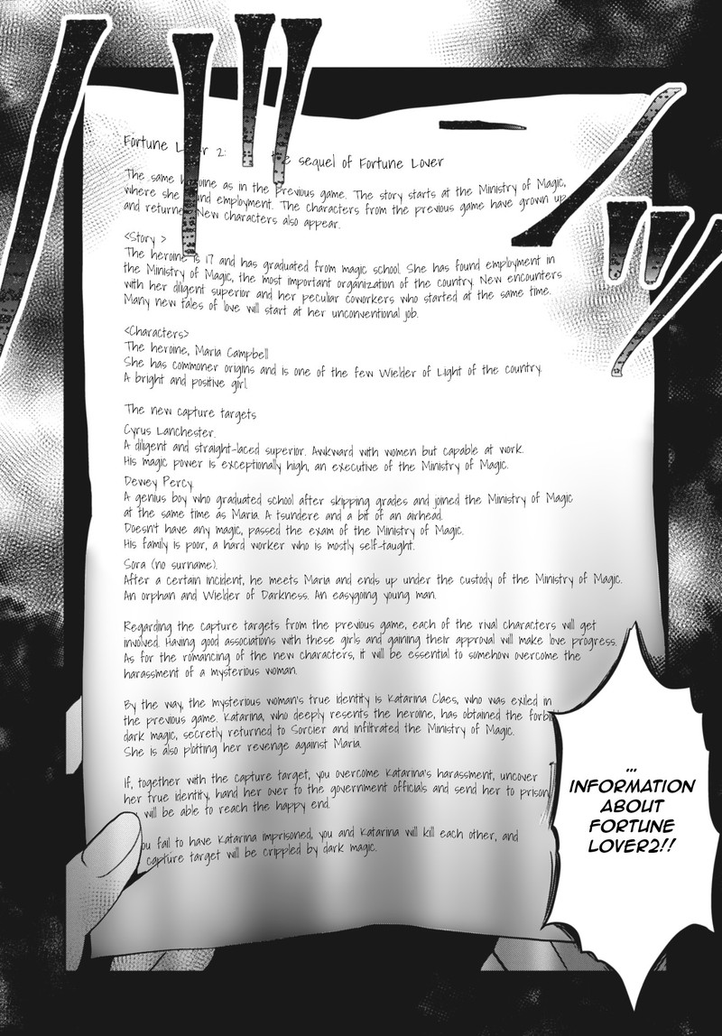 My Next Life As A Villainess All Routes Lead To Doom 59 7