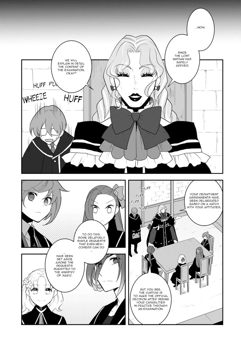 My Next Life As A Villainess All Routes Lead To Doom 60 11