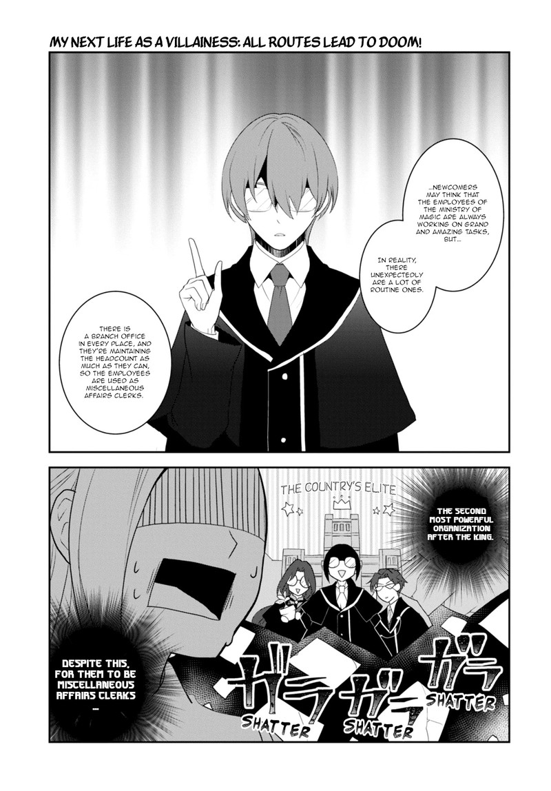 My Next Life As A Villainess All Routes Lead To Doom 60 15