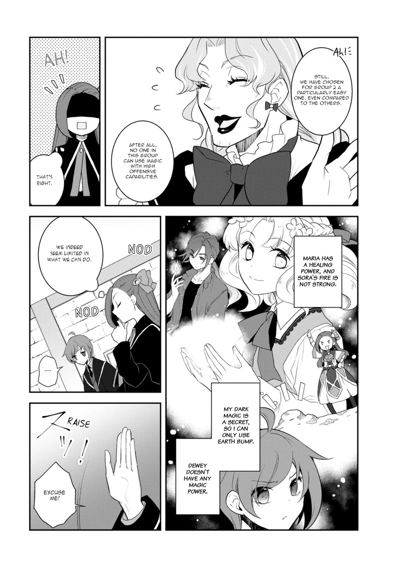 My Next Life As A Villainess All Routes Lead To Doom 60 16