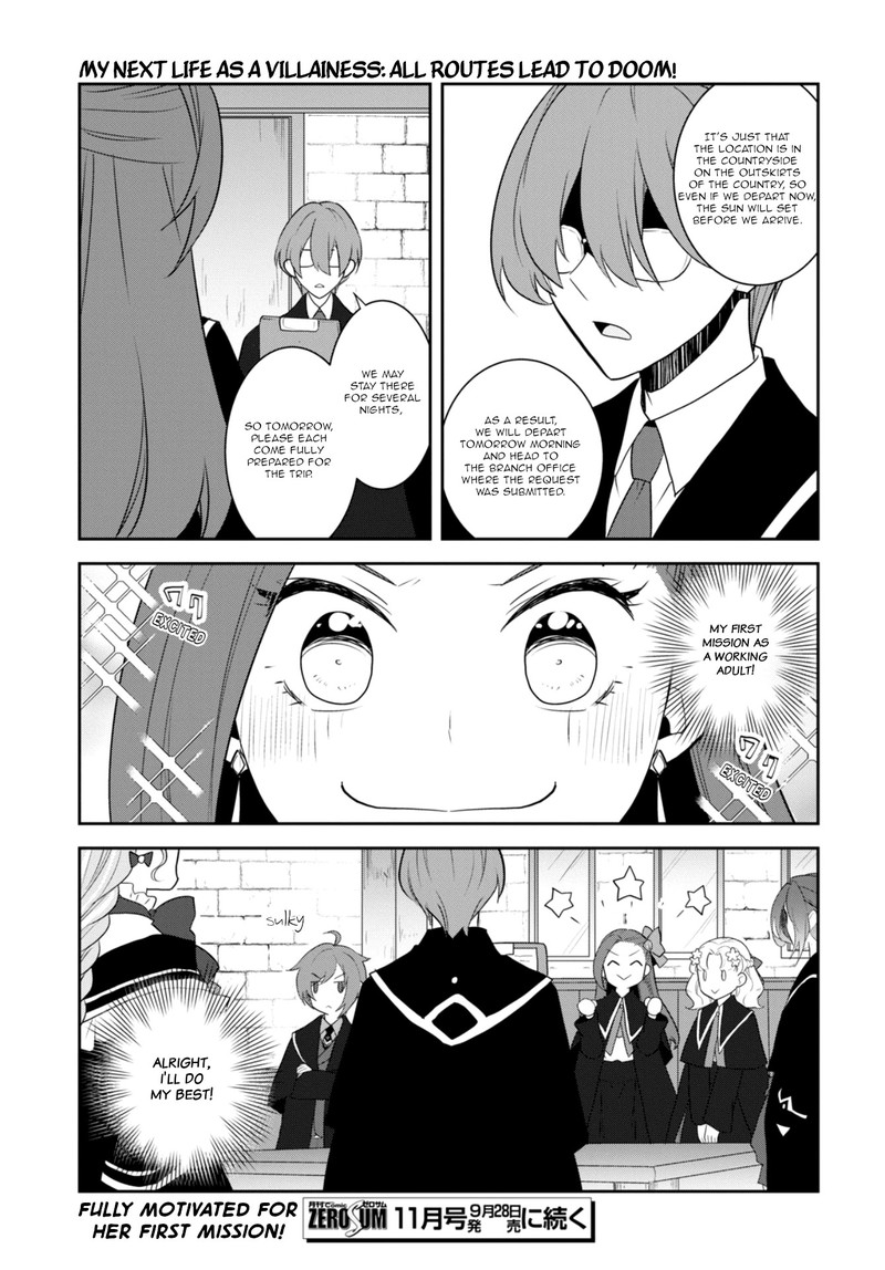 My Next Life As A Villainess All Routes Lead To Doom 60 19
