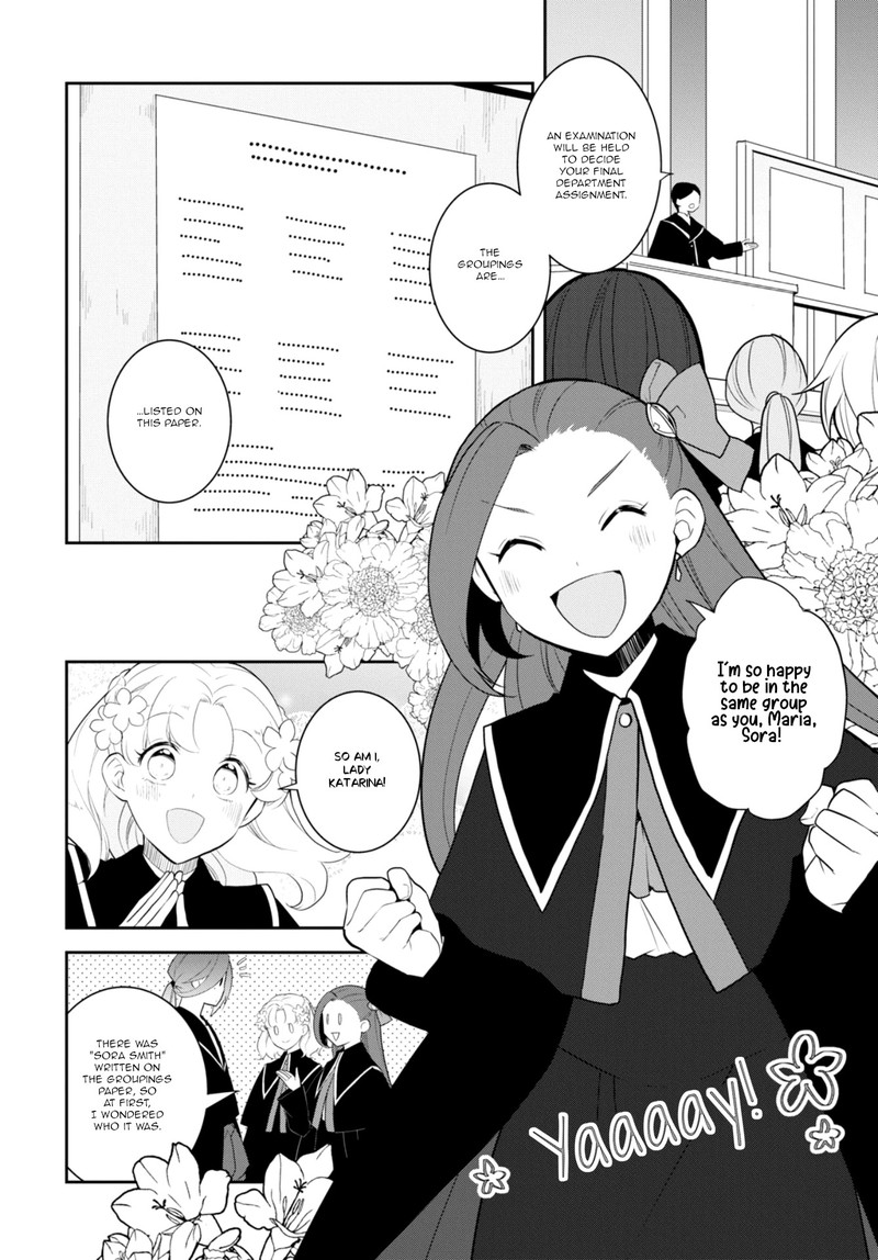 My Next Life As A Villainess All Routes Lead To Doom 60 2