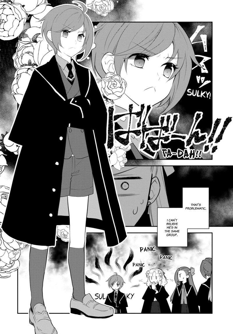 My Next Life As A Villainess All Routes Lead To Doom 60 4