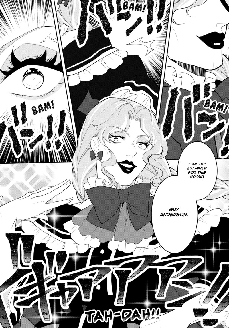 My Next Life As A Villainess All Routes Lead To Doom 60 6