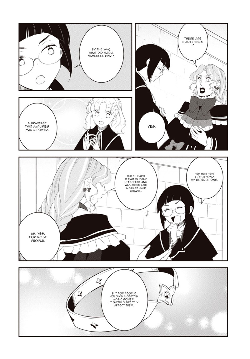 My Next Life As A Villainess All Routes Lead To Doom 61 15