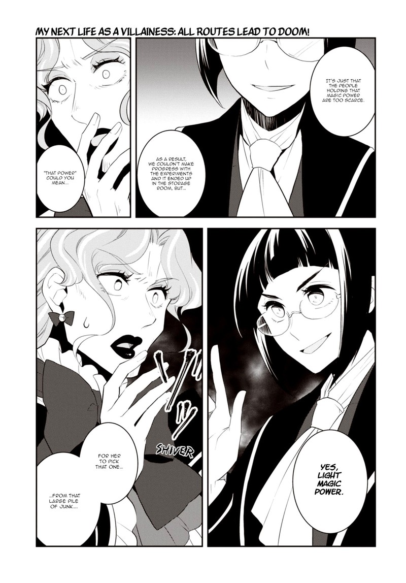 My Next Life As A Villainess All Routes Lead To Doom 61 16