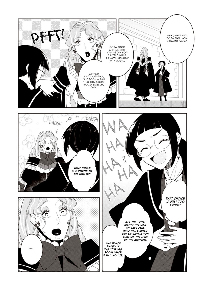 My Next Life As A Villainess All Routes Lead To Doom 61 18