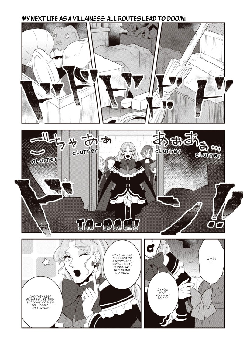 My Next Life As A Villainess All Routes Lead To Doom 61 5