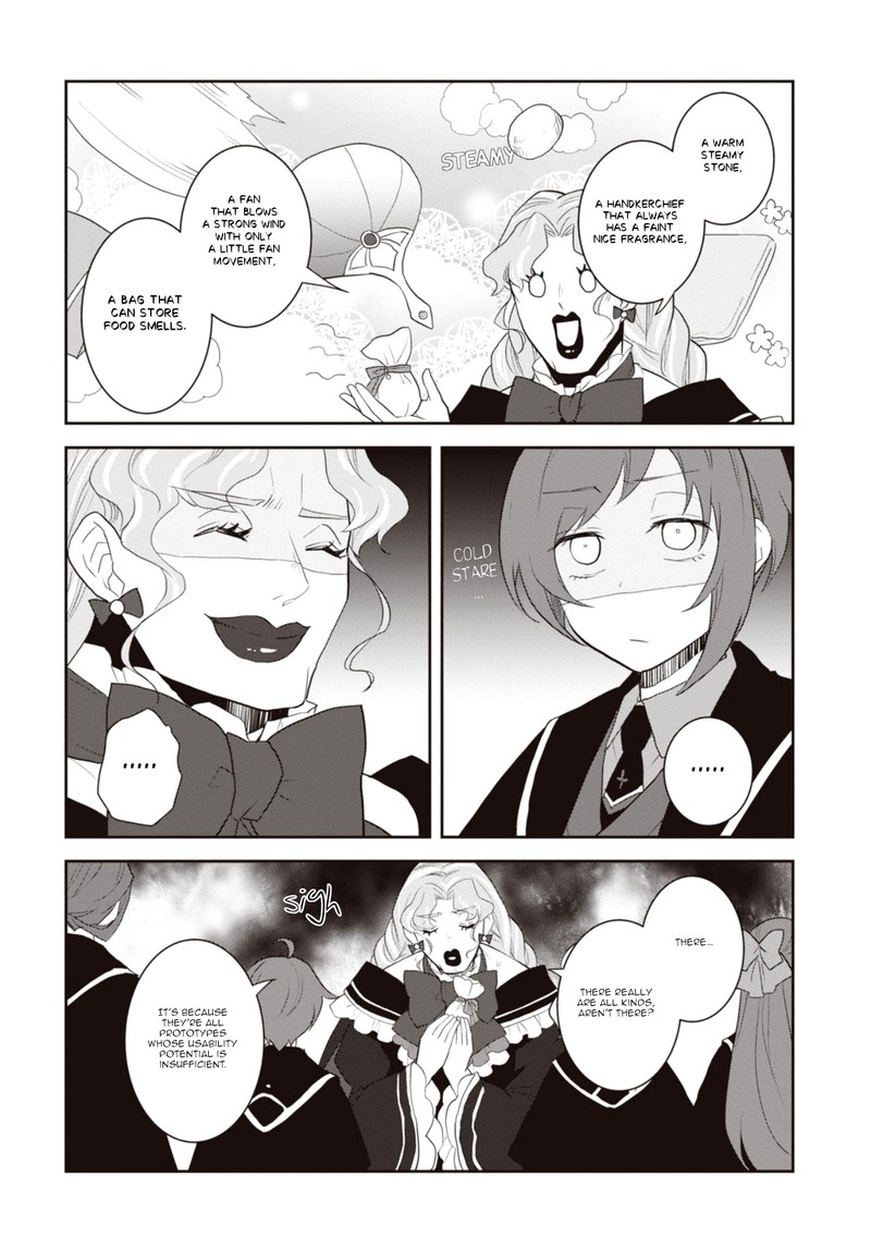 My Next Life As A Villainess All Routes Lead To Doom 61 8