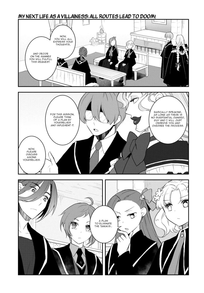 My Next Life As A Villainess All Routes Lead To Doom 62 11