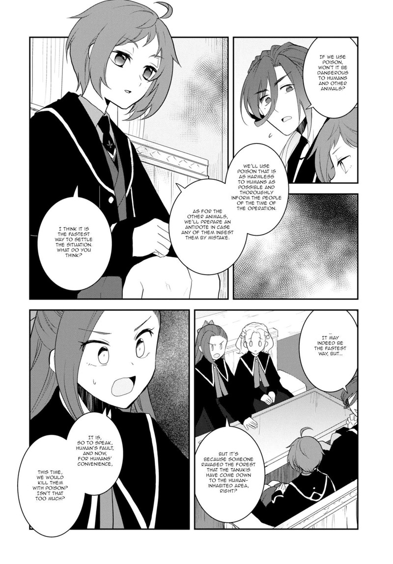 My Next Life As A Villainess All Routes Lead To Doom 62 14