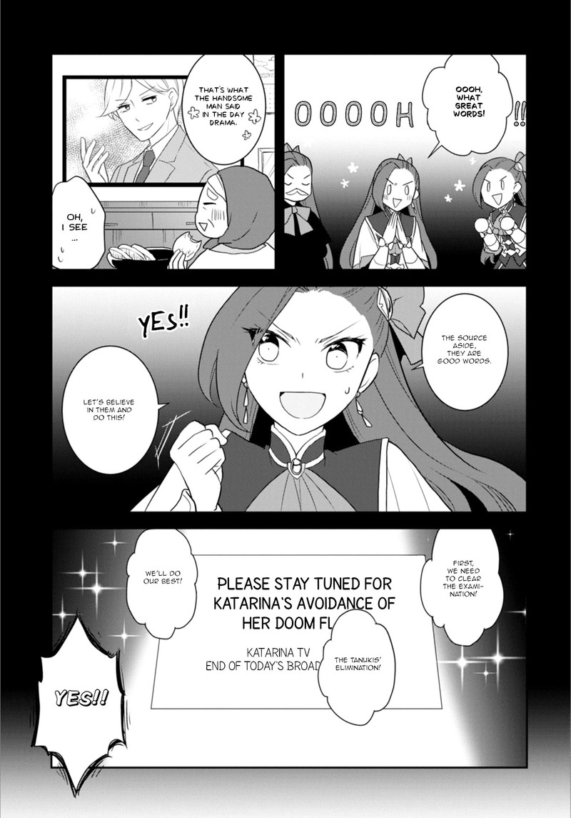 My Next Life As A Villainess All Routes Lead To Doom 63 5