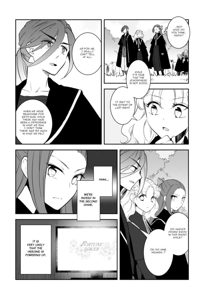 My Next Life As A Villainess All Routes Lead To Doom 65 12