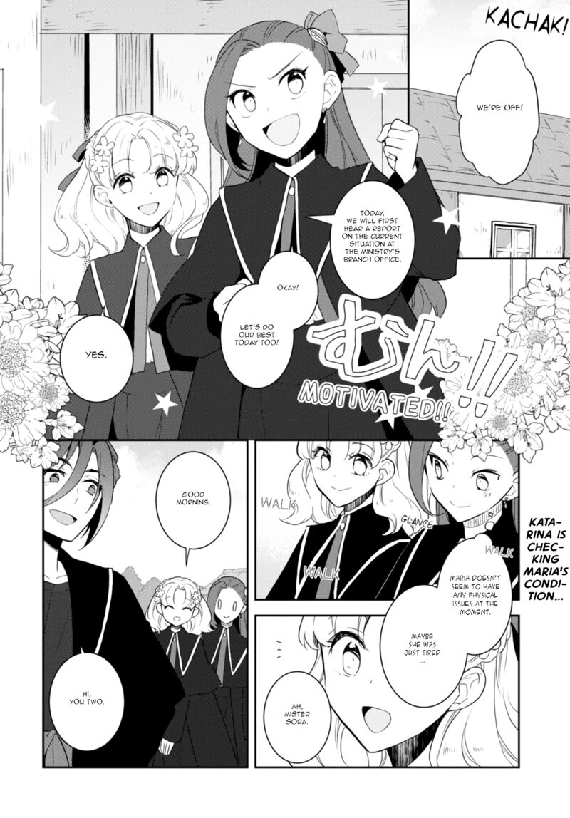 My Next Life As A Villainess All Routes Lead To Doom 65 2
