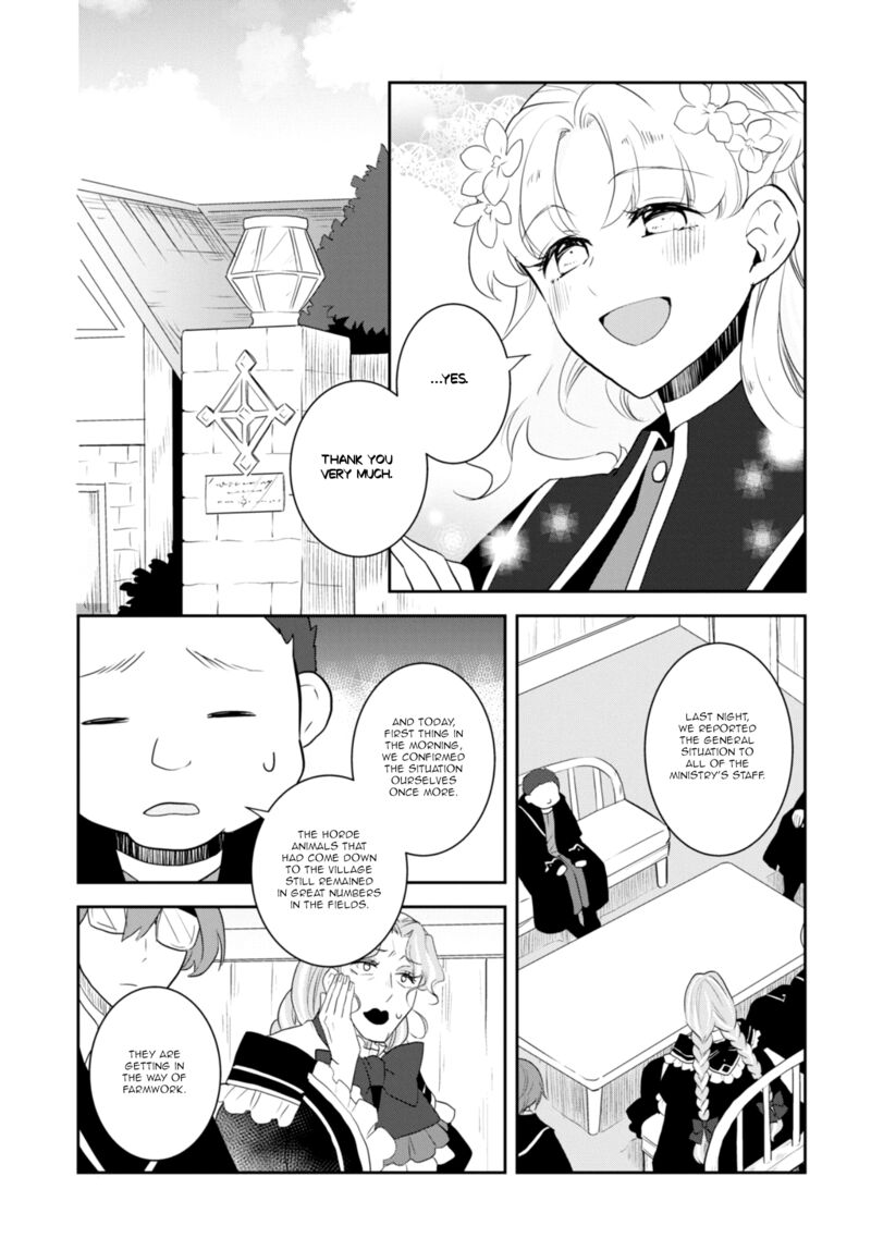 My Next Life As A Villainess All Routes Lead To Doom 65 7