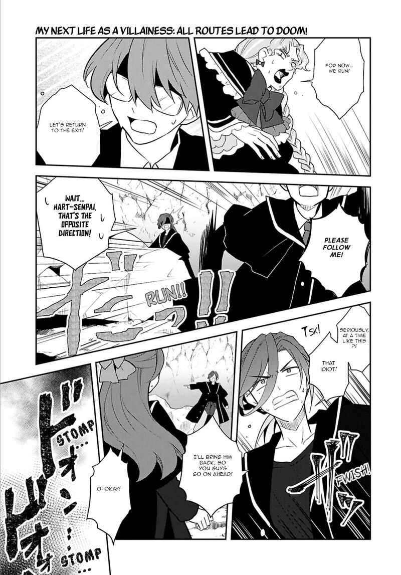 My Next Life As A Villainess All Routes Lead To Doom 68 3