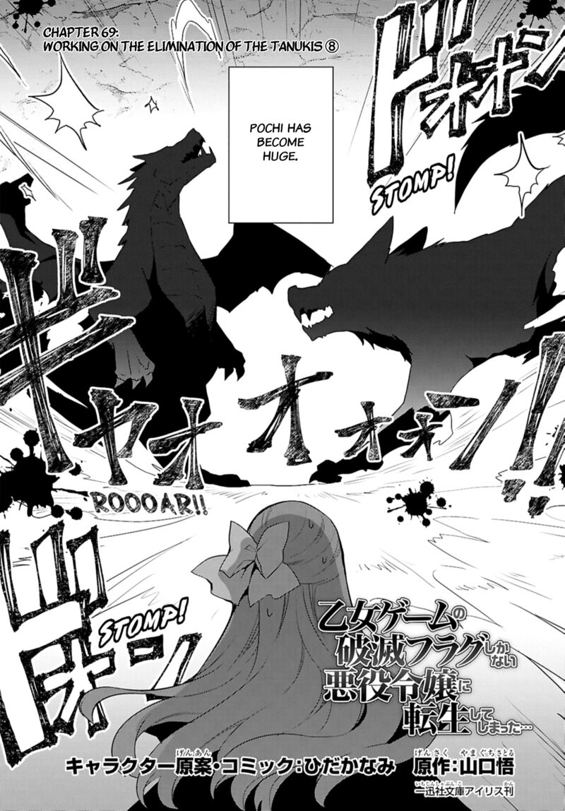 My Next Life As A Villainess All Routes Lead To Doom 69 2