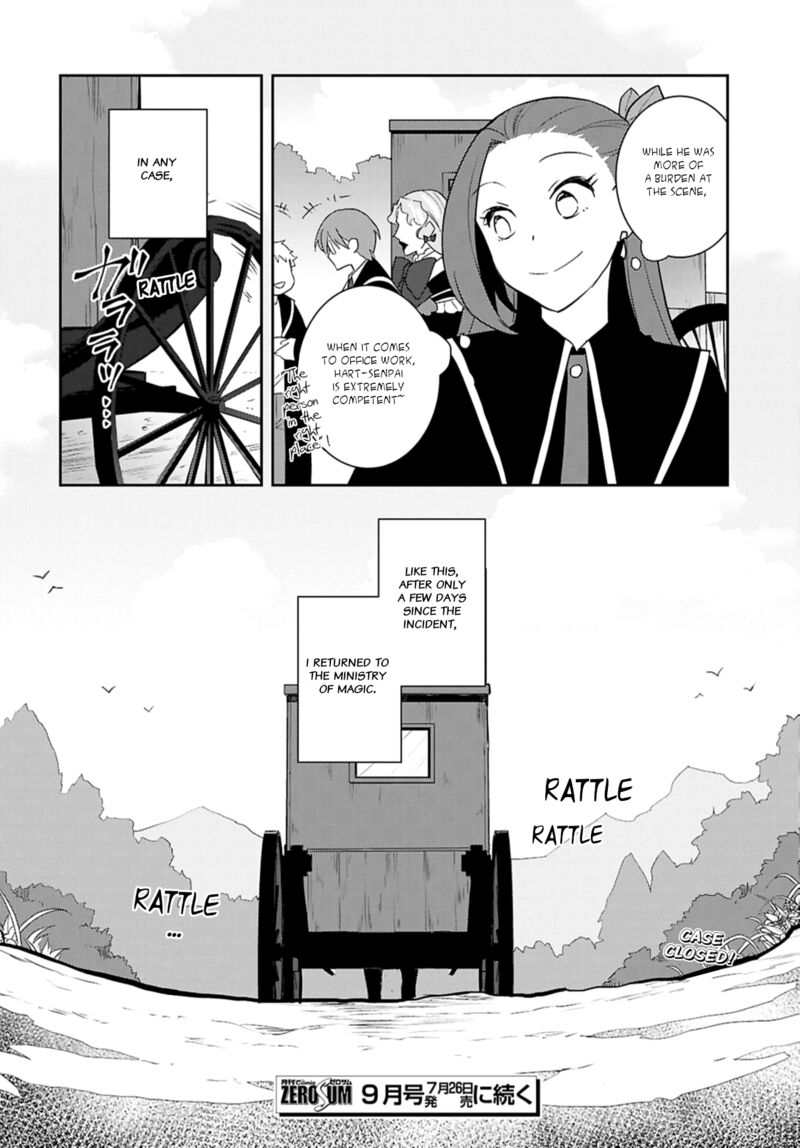 My Next Life As A Villainess All Routes Lead To Doom 69 20