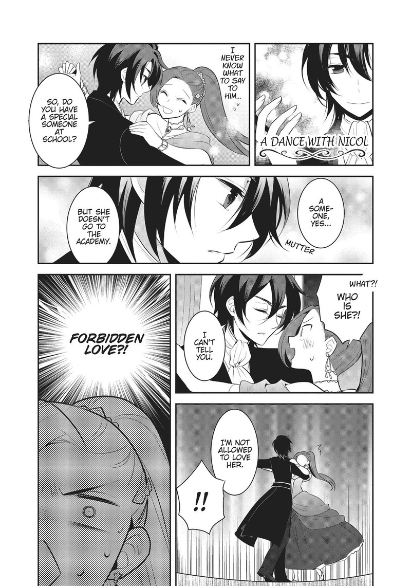 My Next Life As A Villainess All Routes Lead To Doom 7 15