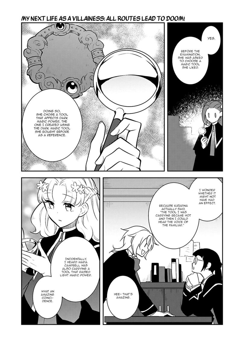 My Next Life As A Villainess All Routes Lead To Doom 71 11