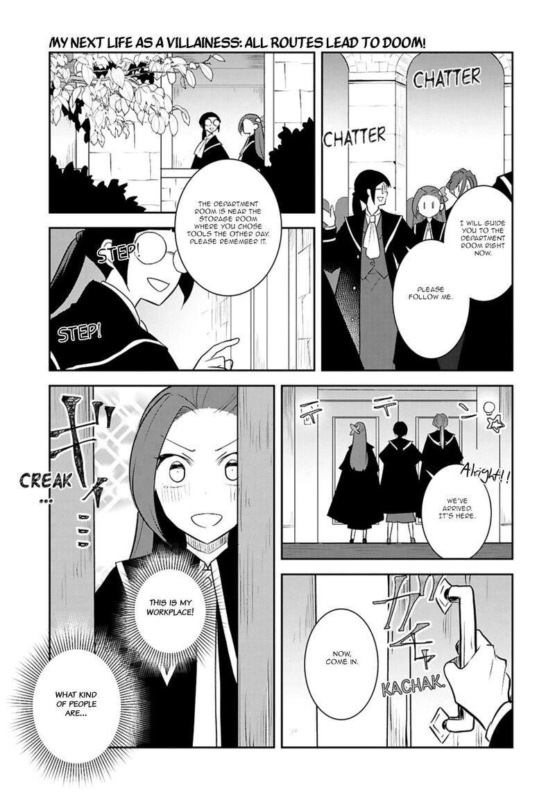 My Next Life As A Villainess All Routes Lead To Doom 71 15