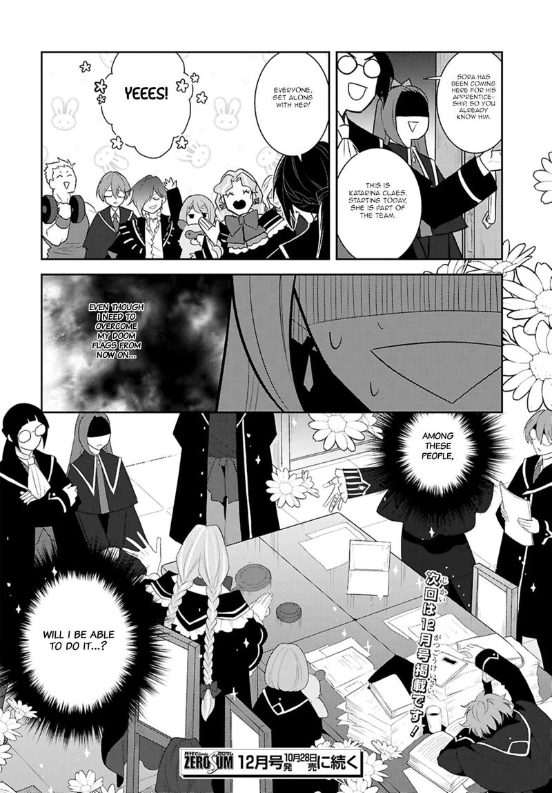 My Next Life As A Villainess All Routes Lead To Doom 71 18