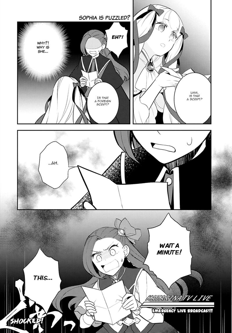 My Next Life As A Villainess All Routes Lead To Doom 71 2