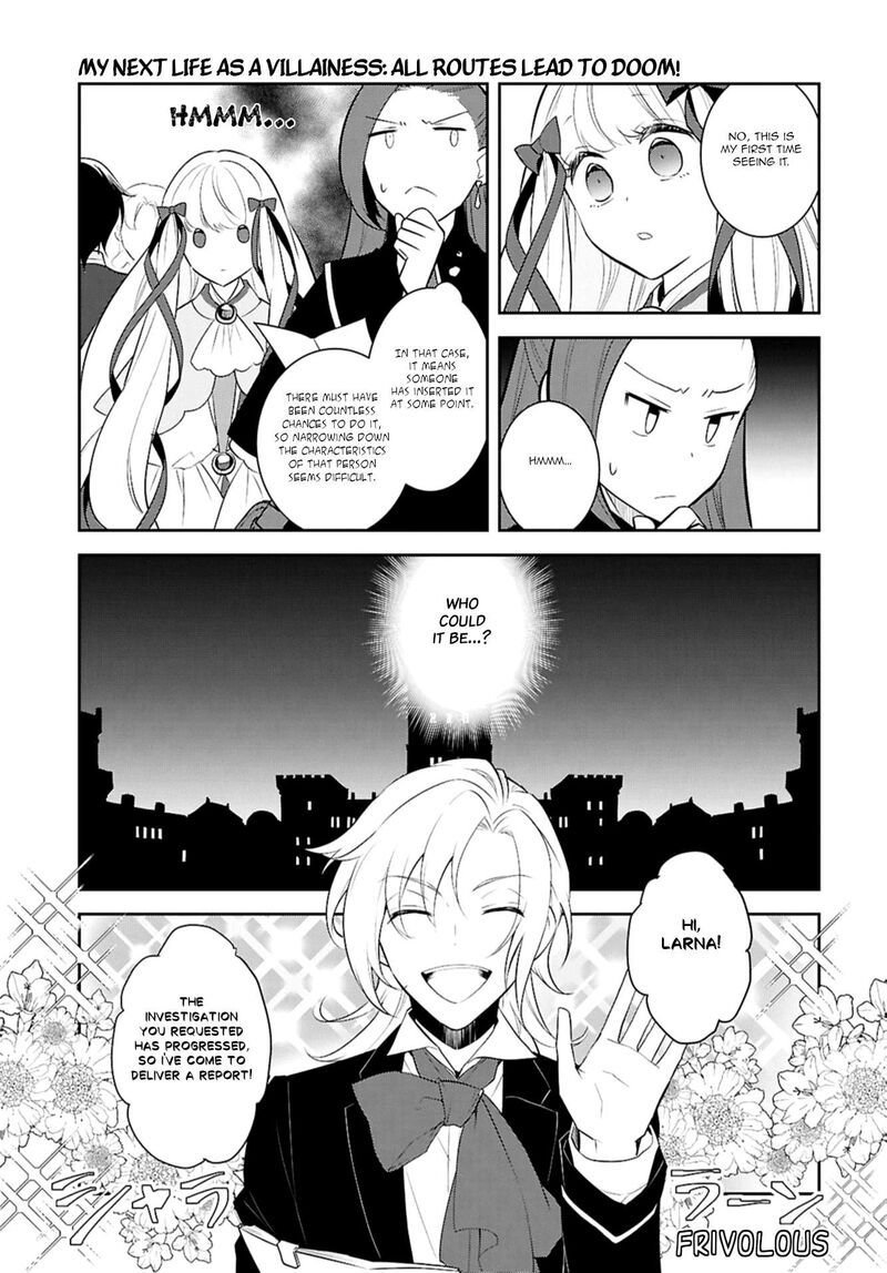My Next Life As A Villainess All Routes Lead To Doom 71 5