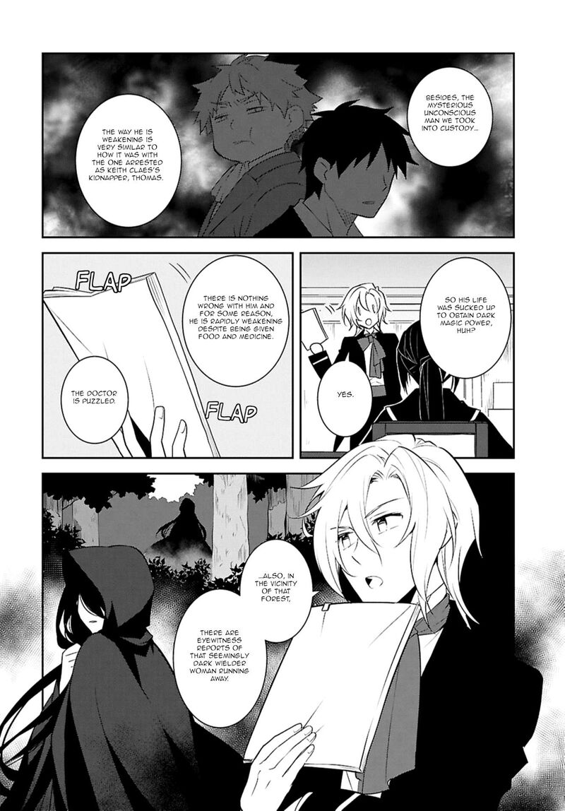 My Next Life As A Villainess All Routes Lead To Doom 71 8