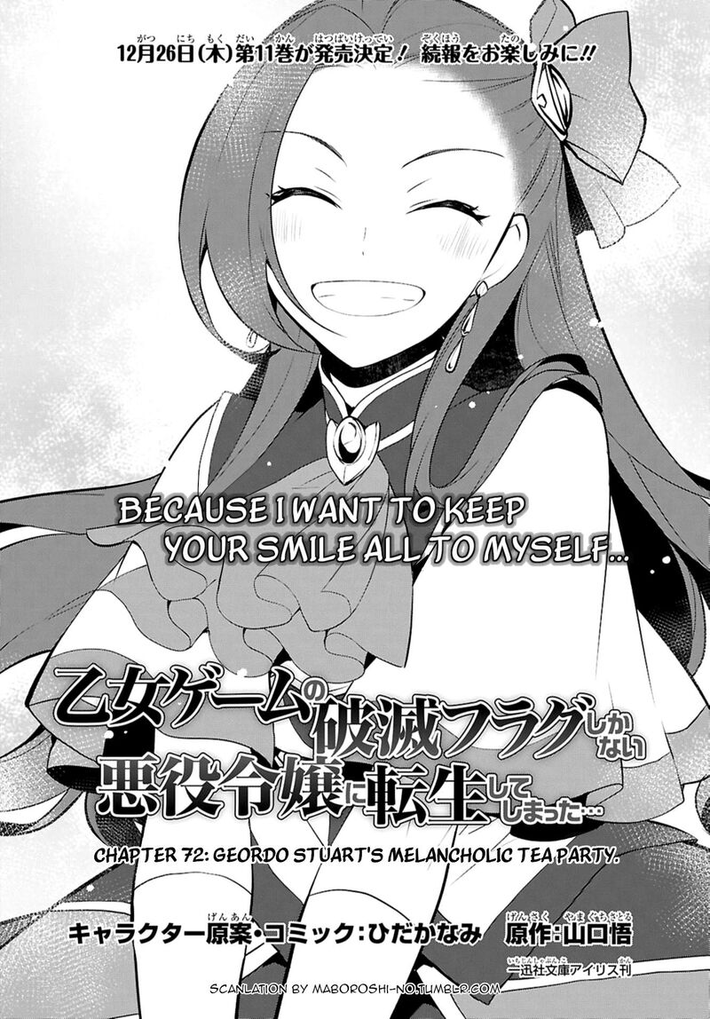 My Next Life As A Villainess All Routes Lead To Doom 72 2