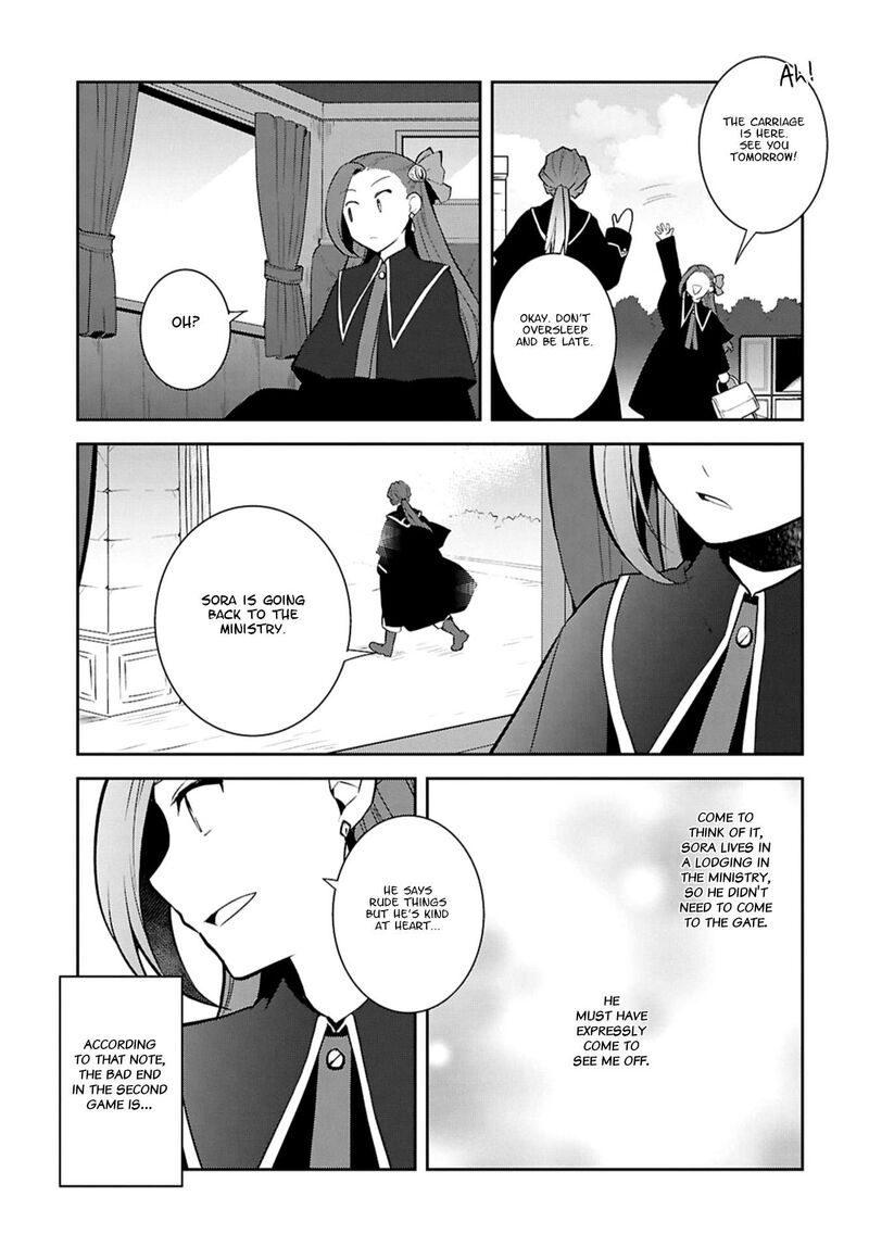 My Next Life As A Villainess All Routes Lead To Doom 73 19
