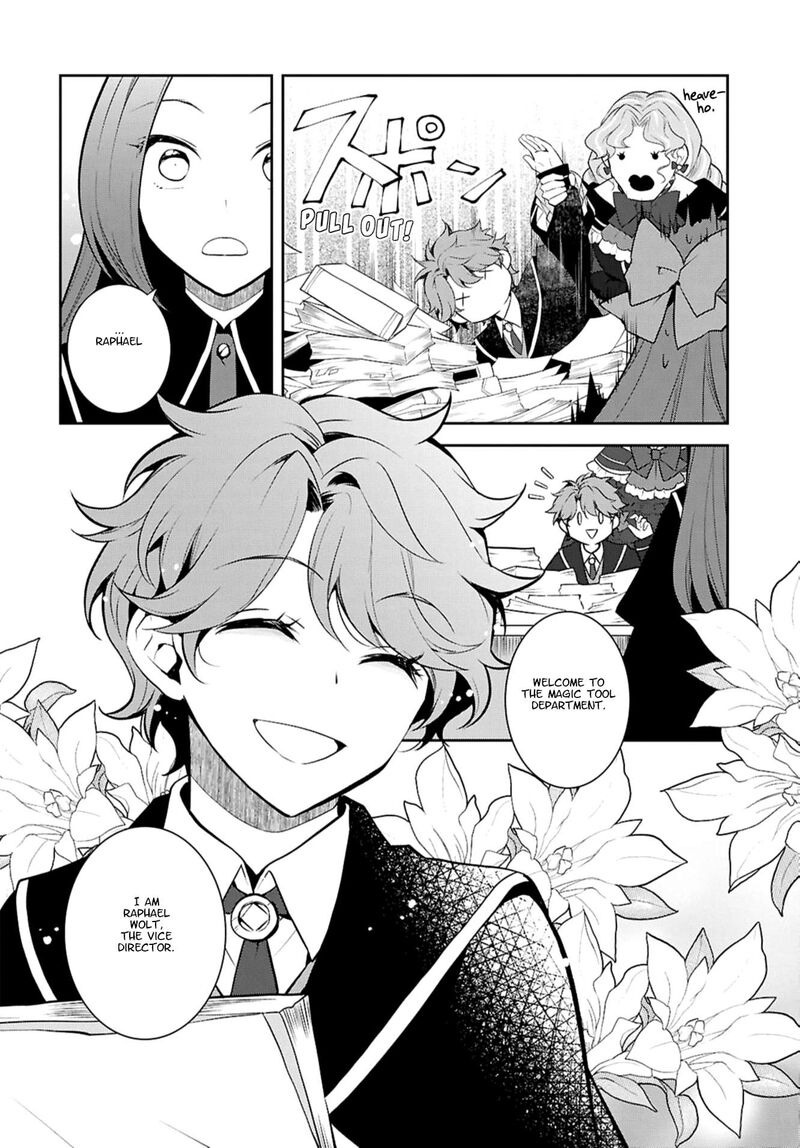 My Next Life As A Villainess All Routes Lead To Doom 73 4