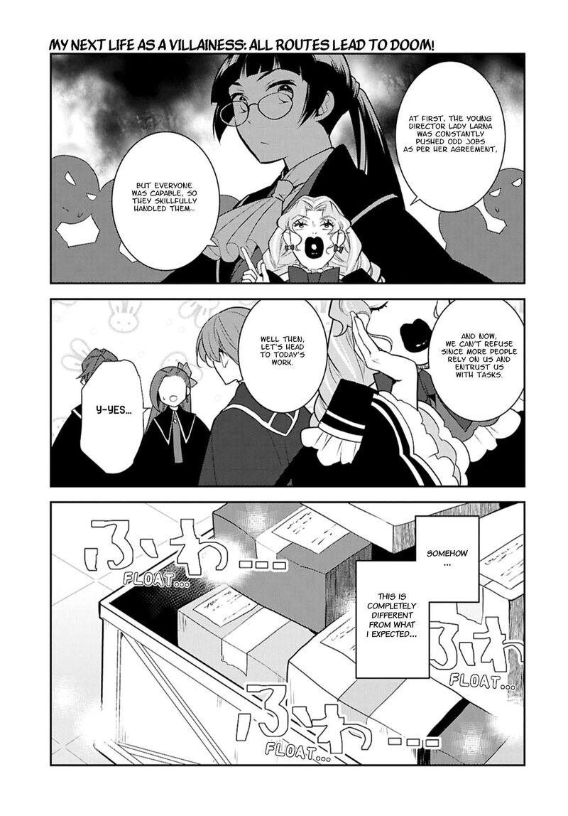 My Next Life As A Villainess All Routes Lead To Doom 73 7