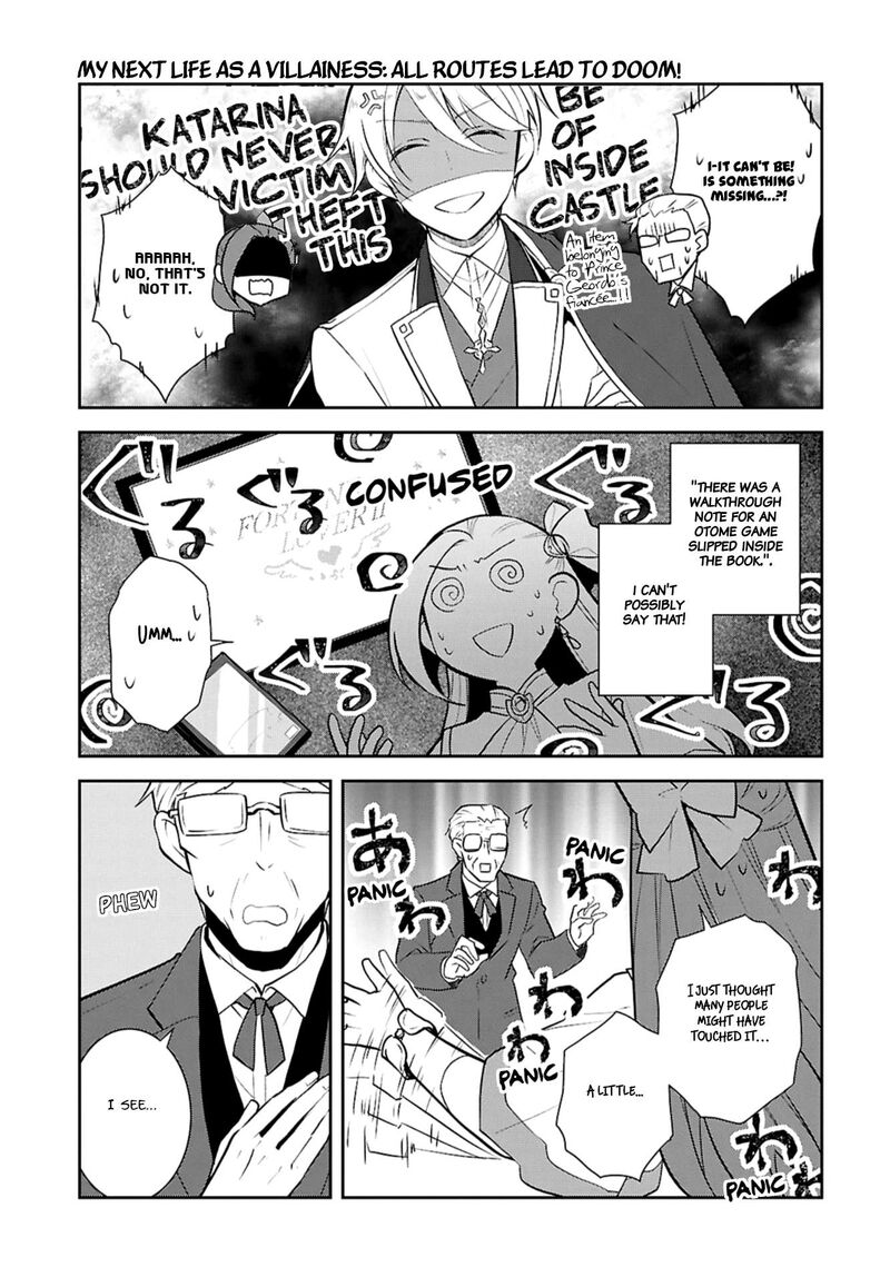 My Next Life As A Villainess All Routes Lead To Doom 74 17