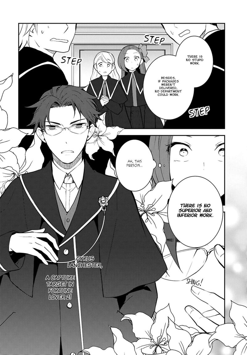 My Next Life As A Villainess All Routes Lead To Doom 74 4